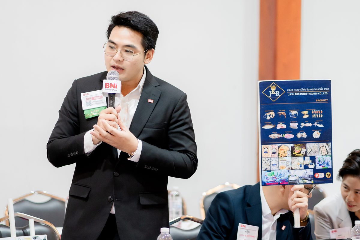 สมาชิกทุกคนได้แนะนำธุรกิจของตัวเองทุกสัปดาห์ ยกสินค้าจริงให้ทั้งห้องเห็น ไม่มีใครเป็นแค่ผู้ฟัง
