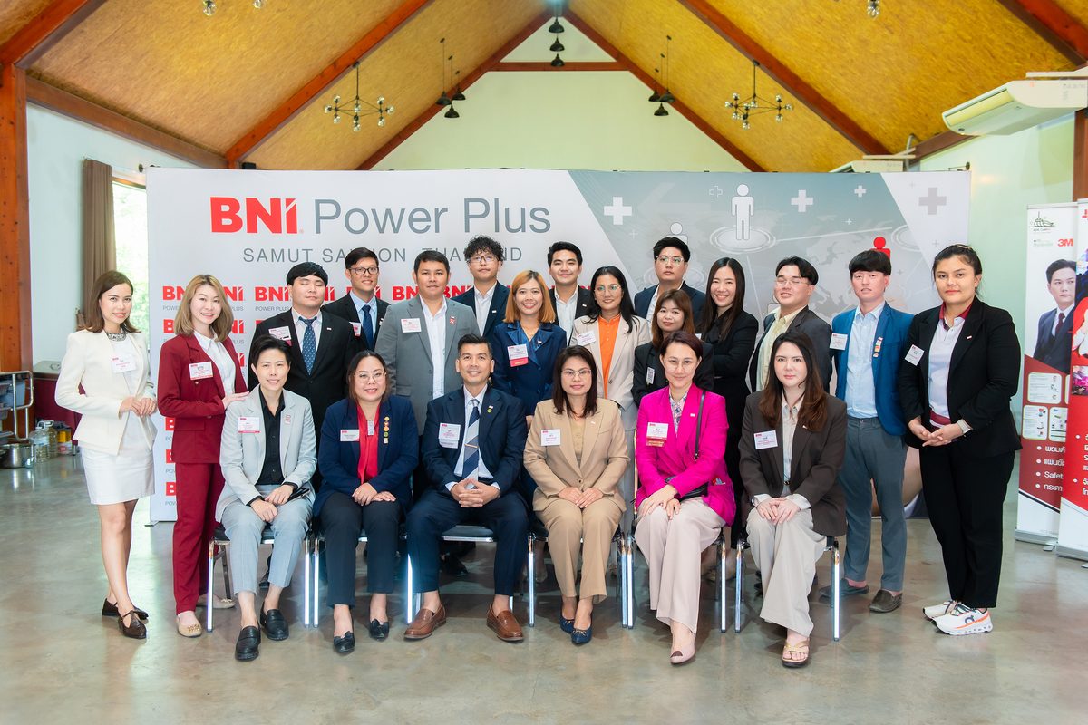 BOD Day — วันที่ chapter เปิดบ้านต้อนรับ Visitor เป็นพิเศษ