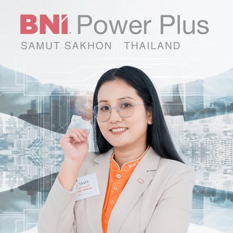 บุษราคัม คำสุรีย์