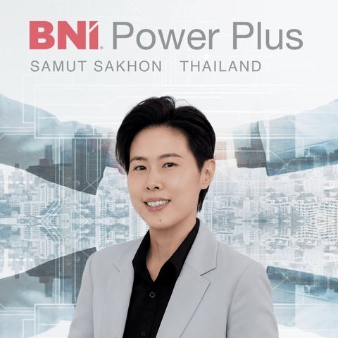 จิราพร ชยามหายันต์