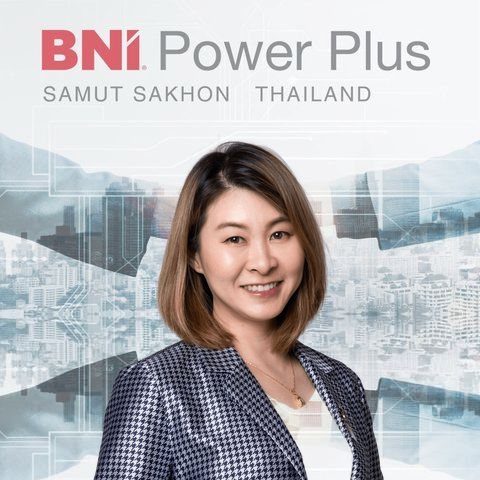 จุลภา กาญจนวิสุทธิ์
