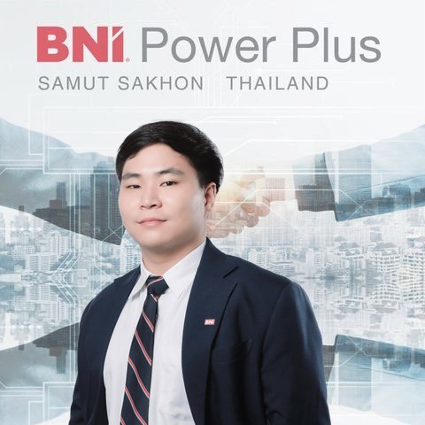 ฆณากร นันทนาวุฒิ