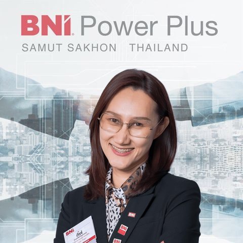 มณีรัตน์ รัตนาศิริภิรมย์