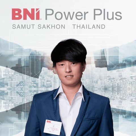 ผลงาน ณัฐพล เตชะอาภรณ์ชัย
