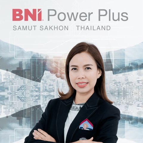 นิชารัศมิ์ ธนาพรพงษ์ภักดี