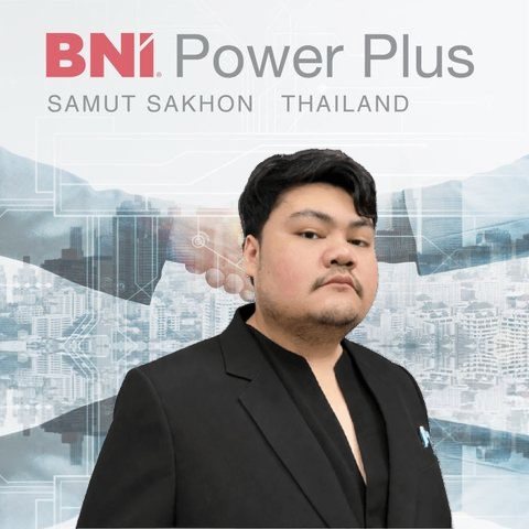 สถาภรณ์ ทองโสม
