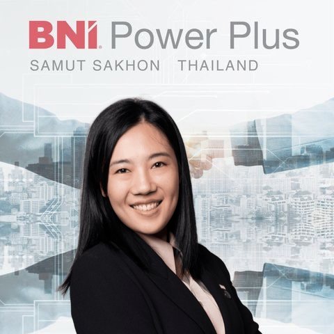 สมภัสสร ลิ้มสมบัติอนันต์