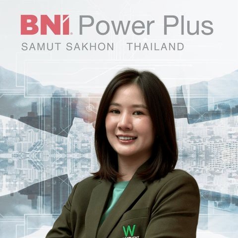 ฐาณิรารินทร์ วทานิยสวัสดิ์