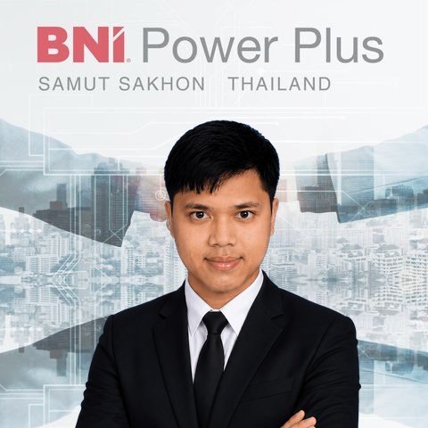 ทัพพ์ปรินทร์ คำดีรตนสรณ์